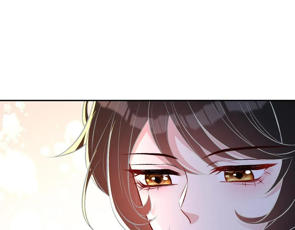 第60话 你喜欢奇诺·冯吗 第75页