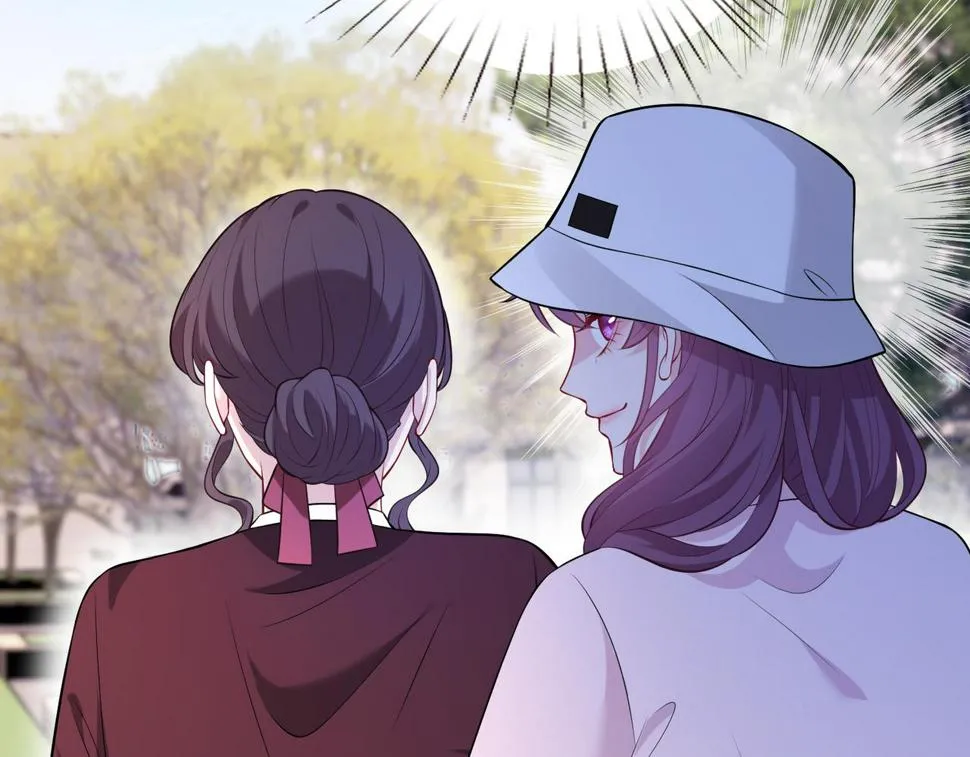 第61话 请收我为徒吧 第23页