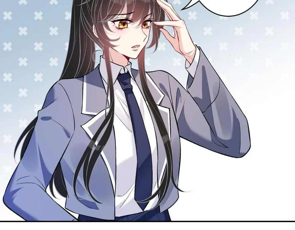第61话 请收我为徒吧 第42页