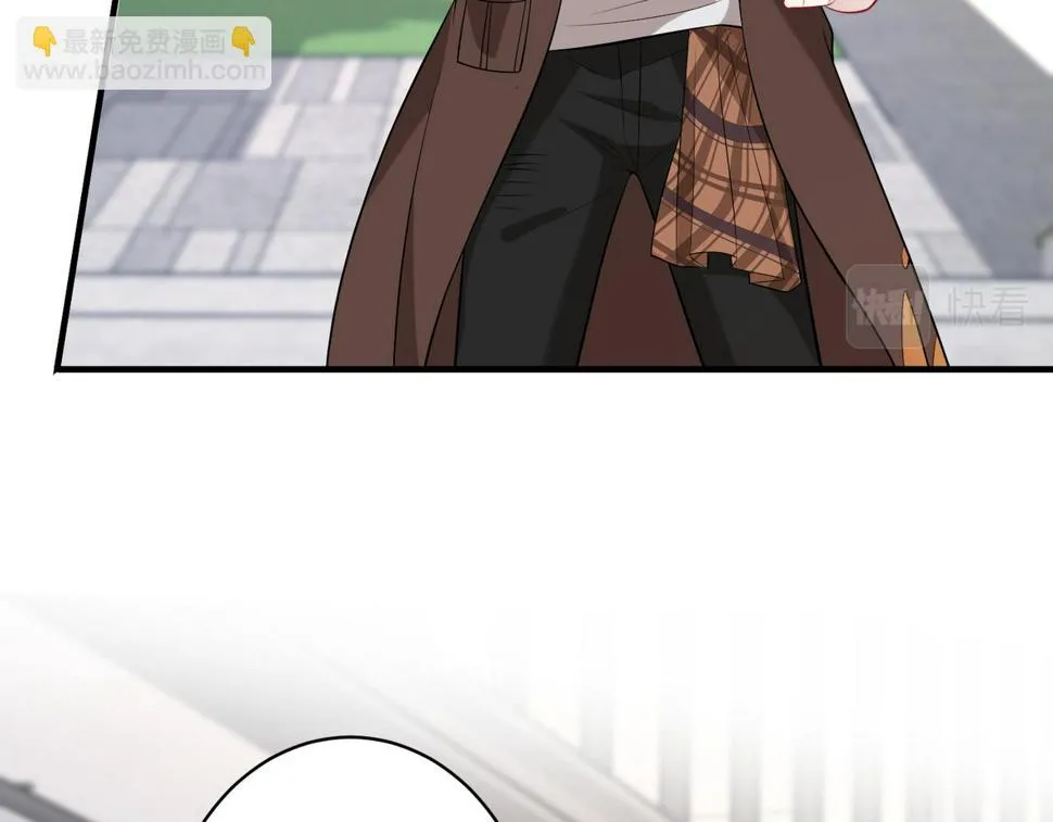 第61话 请收我为徒吧 第63页