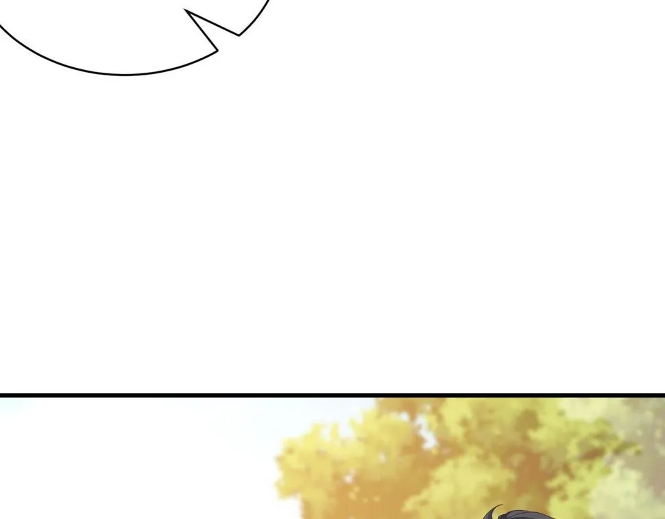 第61话 请收我为徒吧 第79页