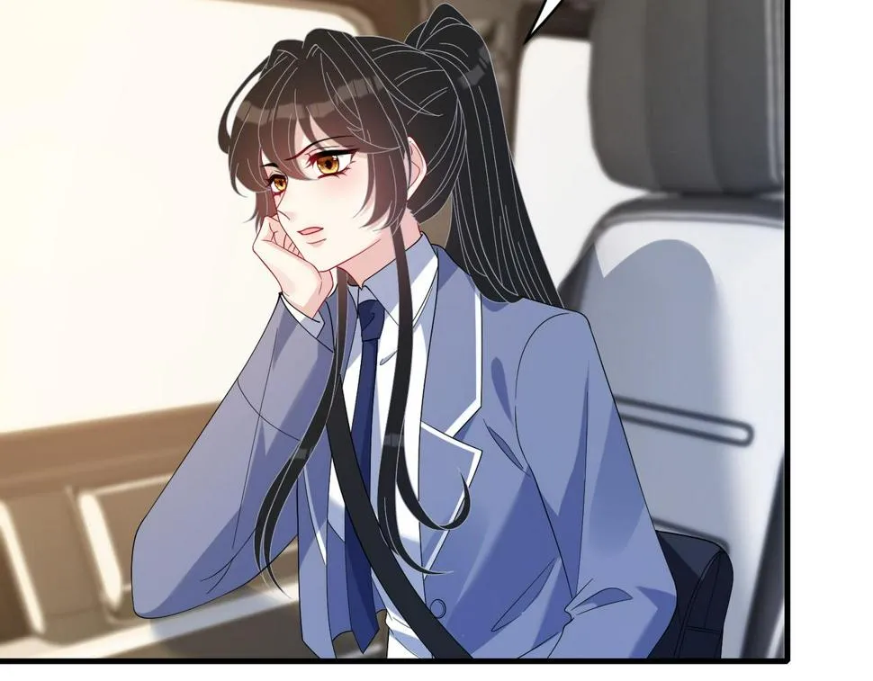 第61话 请收我为徒吧 第86页