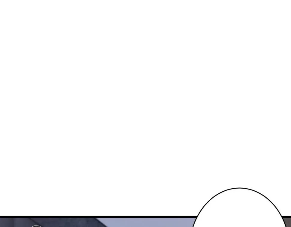 第61话 请收我为徒吧 第87页