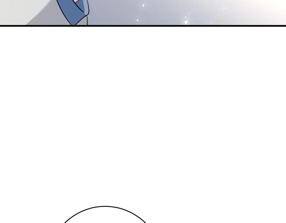 第61话 请收我为徒吧 第102页