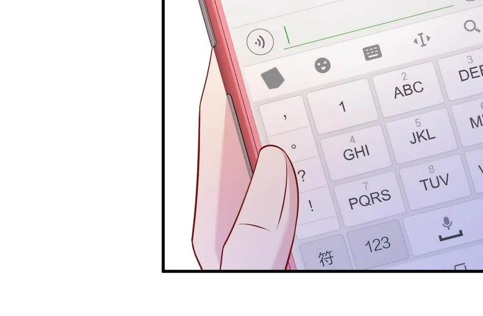 第62话 打脸就在此刻 第16页