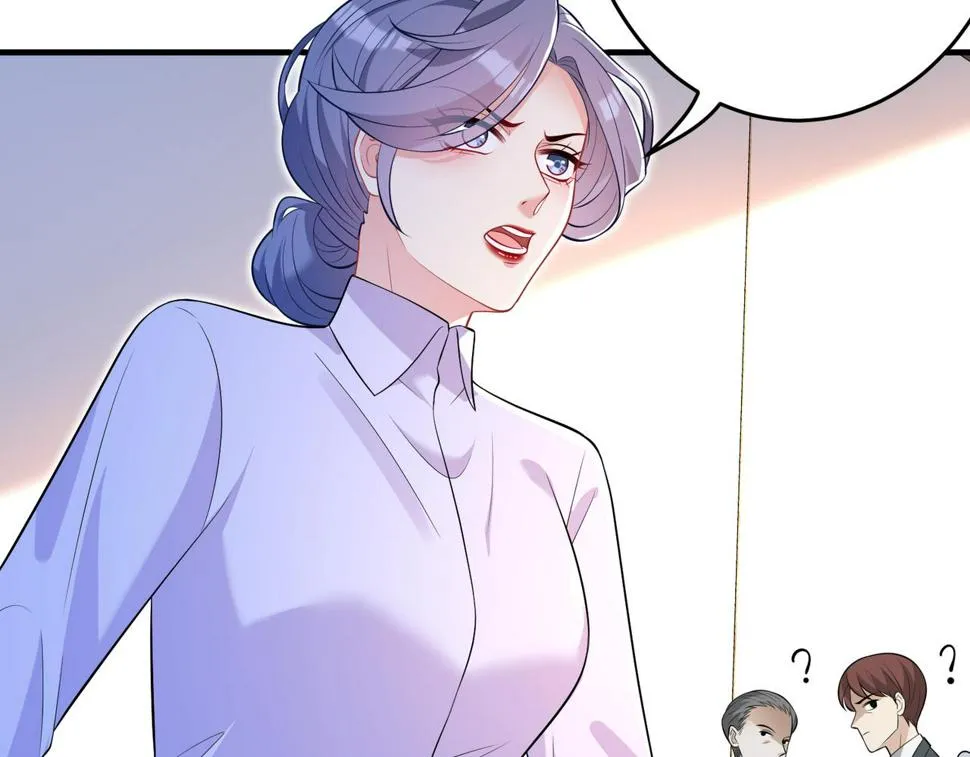 第62话 打脸就在此刻 第33页