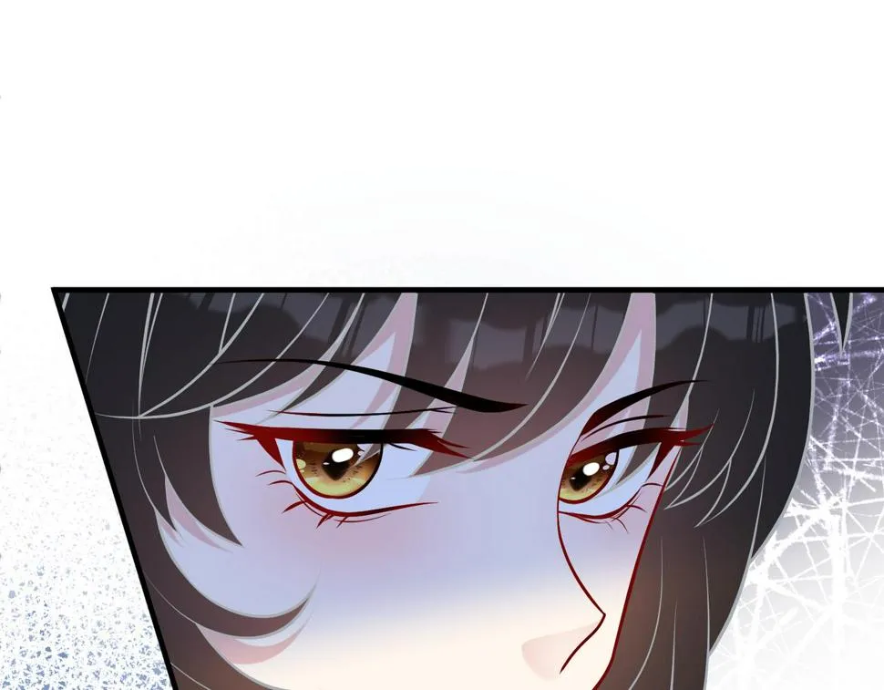 第62话 打脸就在此刻 第64页