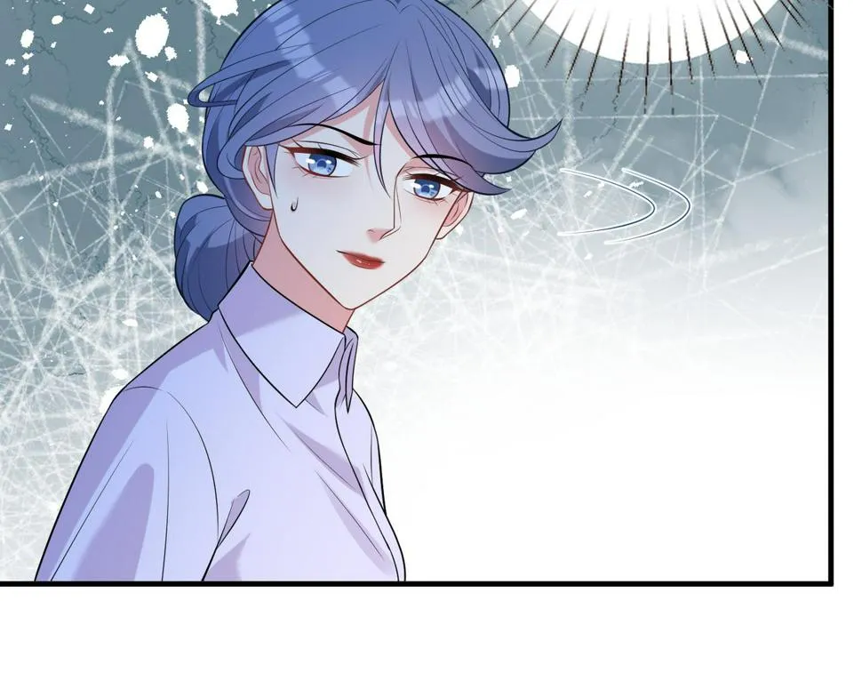 第62话 打脸就在此刻 第97页