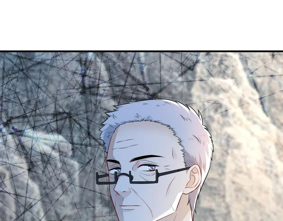 第64话 带你去看女明星 第5页