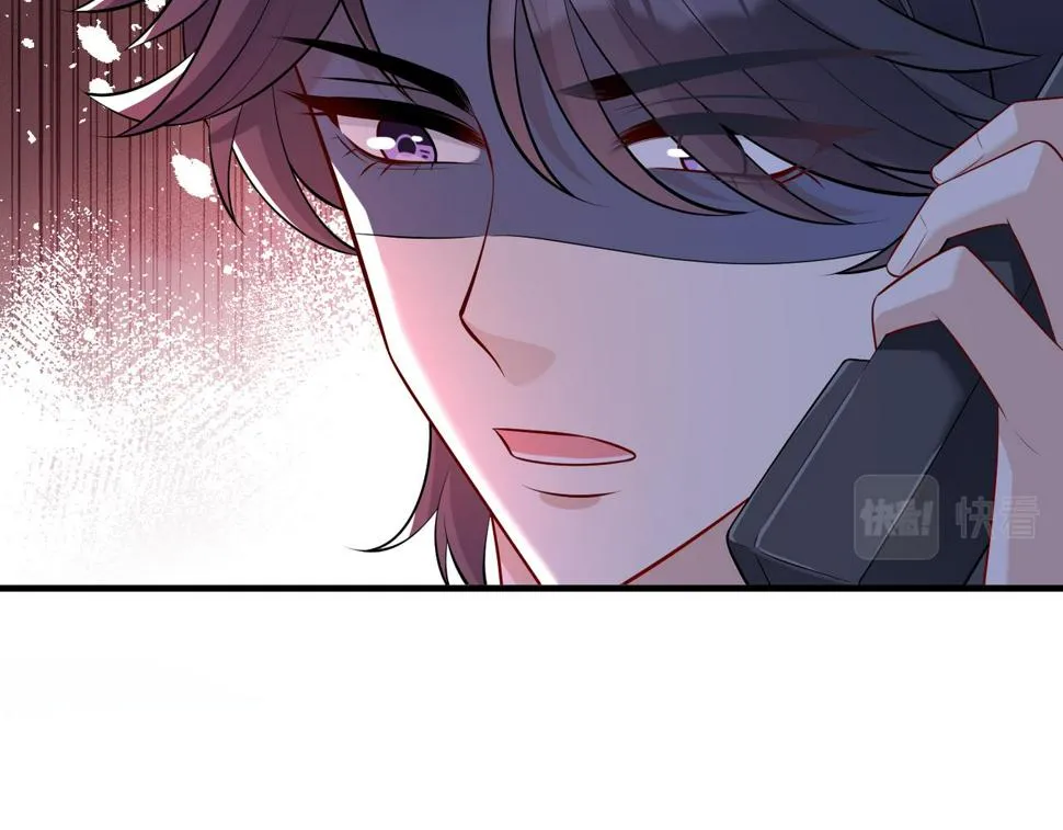 第64话 带你去看女明星 第35页