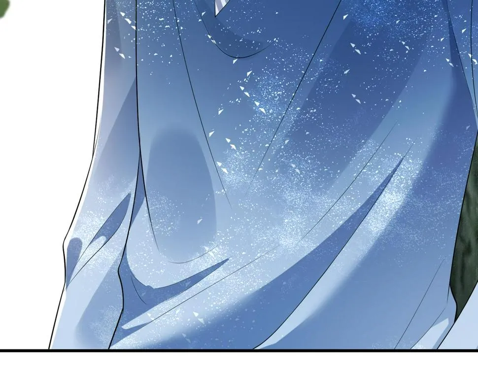 第64话 带你去看女明星 第43页