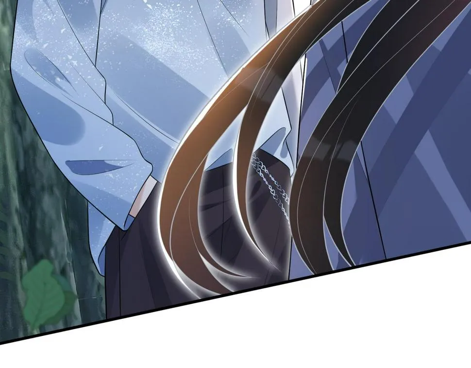 第64话 带你去看女明星 第48页