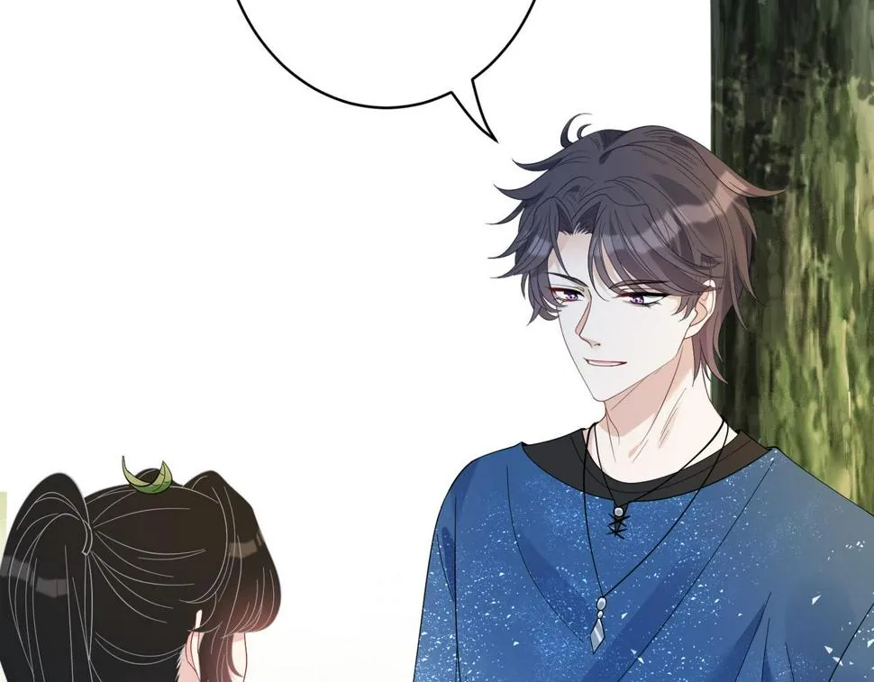 第64话 带你去看女明星 第53页