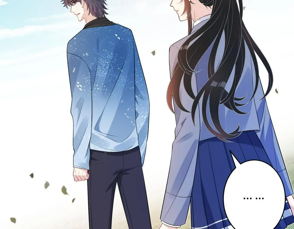 第64话 带你去看女明星 第69页