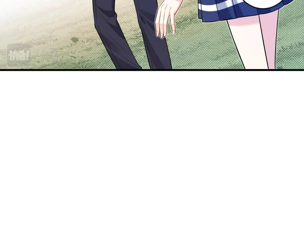 第64话 带你去看女明星 第70页
