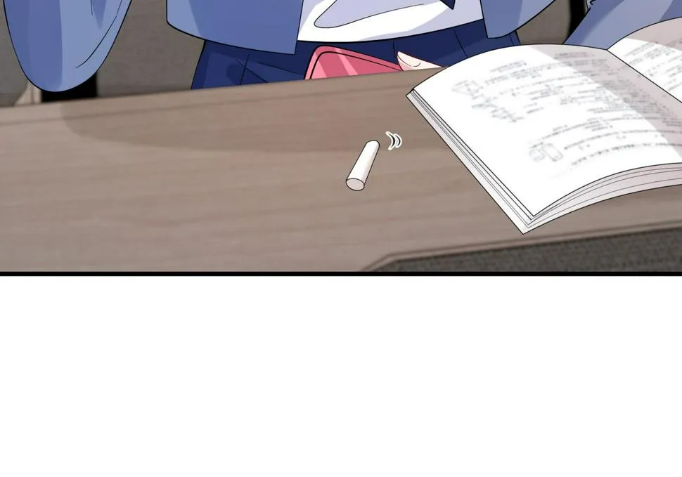第64话 带你去看女明星 第93页
