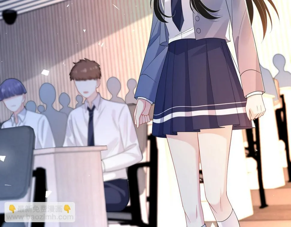 第65话 打赌 第11页