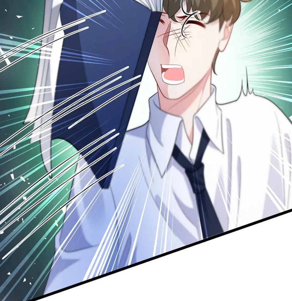第65话 打赌 第17页
