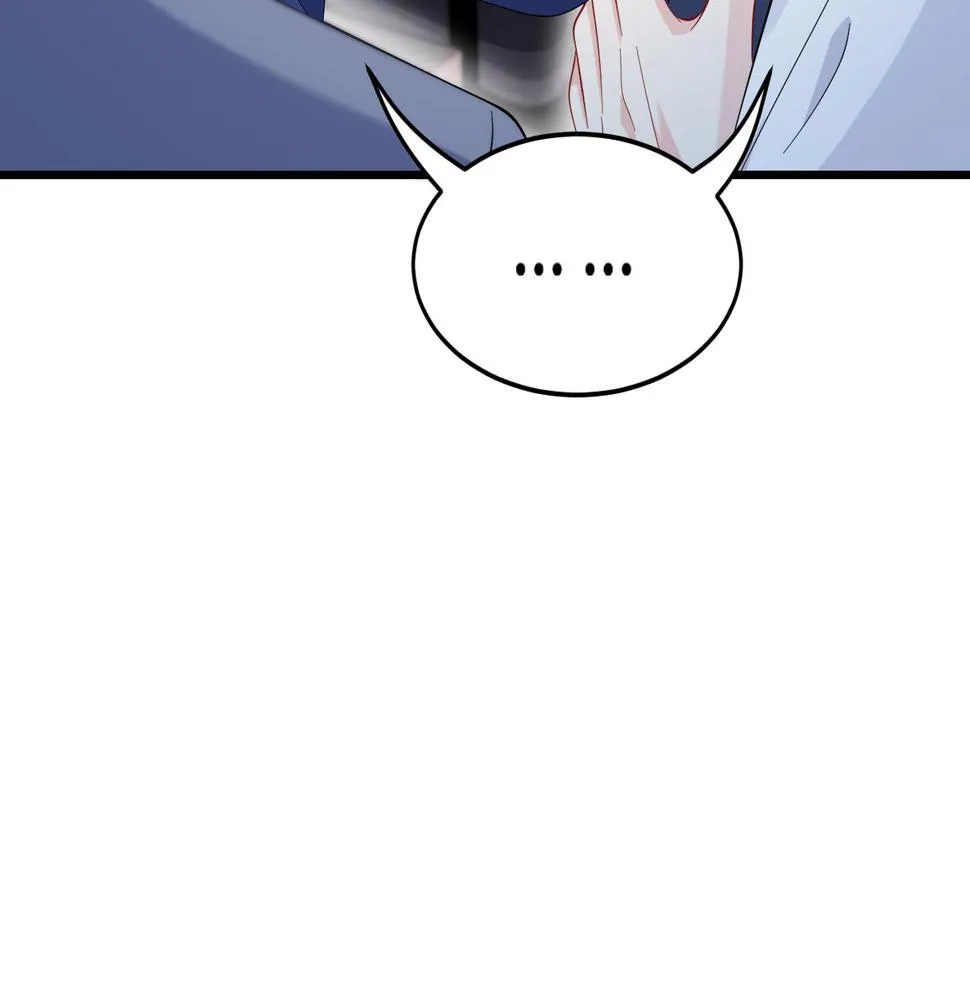 第65话 打赌 第20页