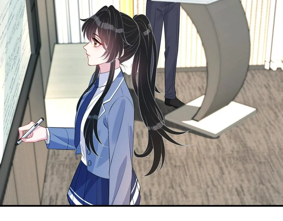 第65话 打赌 第24页
