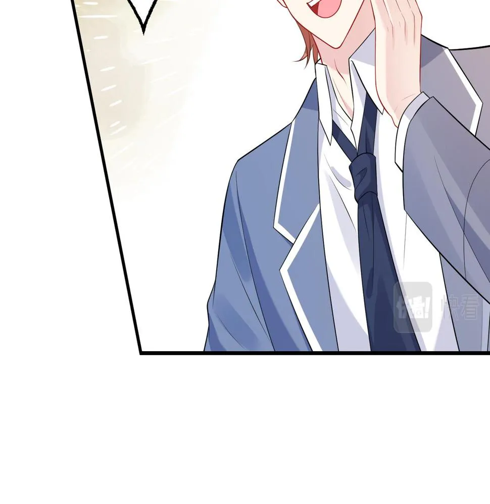 第65话 打赌 第26页