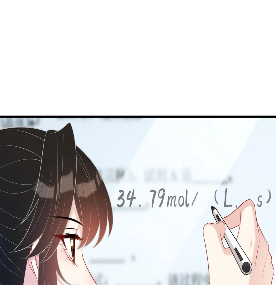 第65话 打赌 第27页