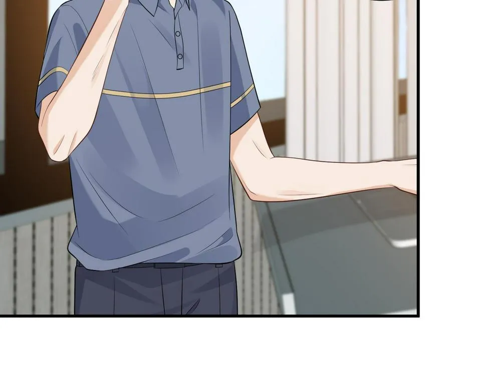 第65话 打赌 第33页