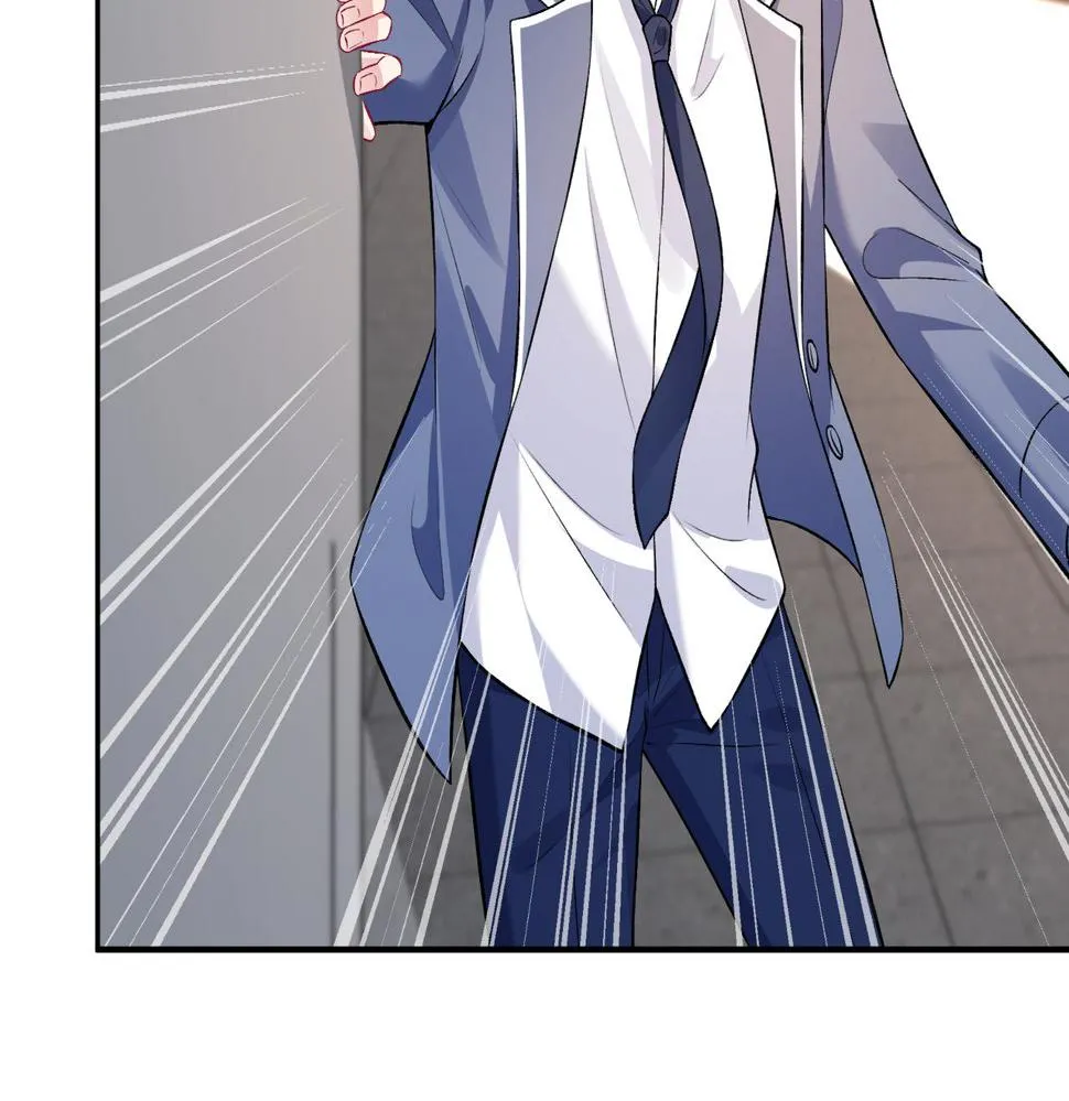 第65话 打赌 第48页