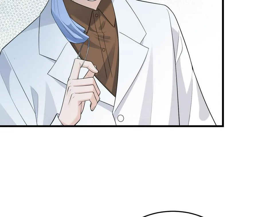 第65话 打赌 第80页