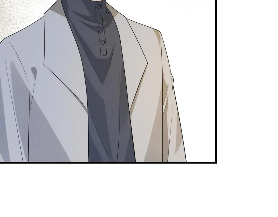 第65话 打赌 第88页