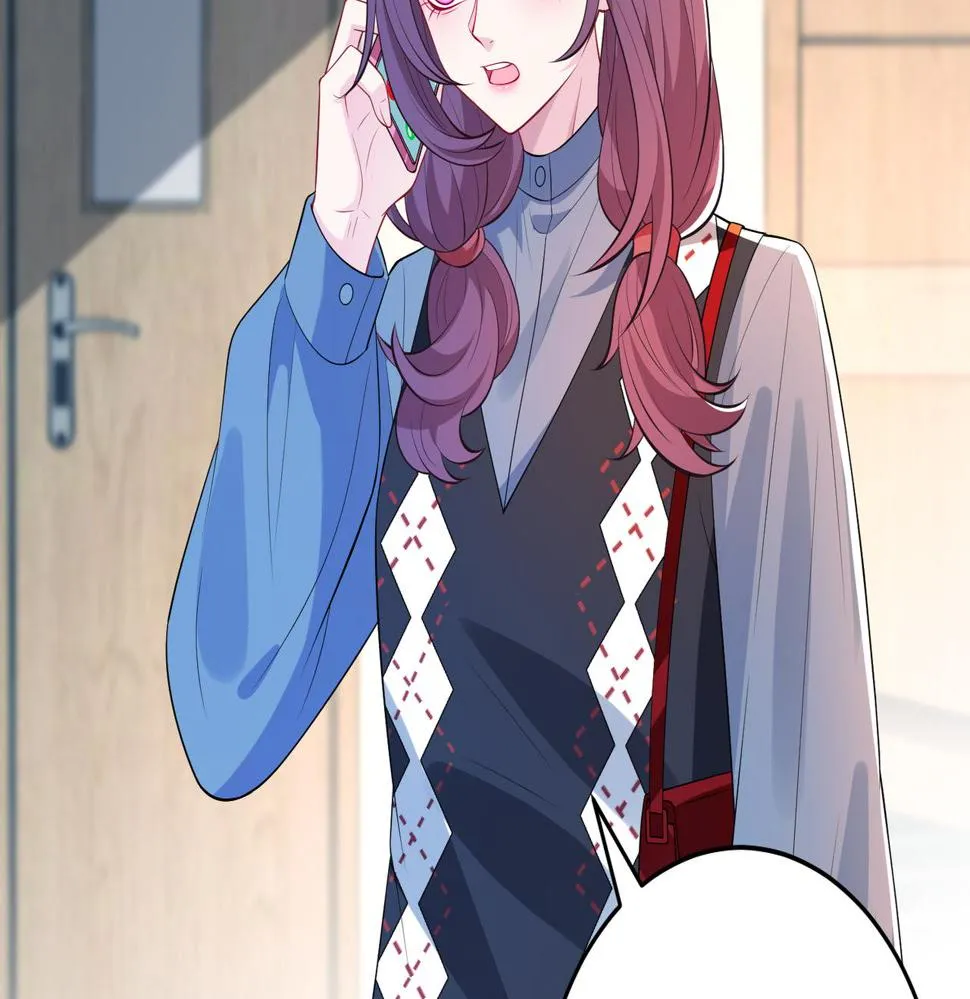 第66话 染血的鞋子 第6页