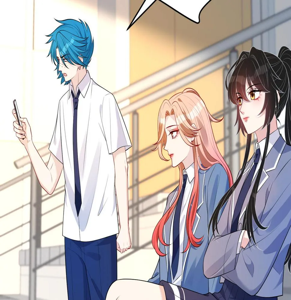 第66话 染血的鞋子 第23页