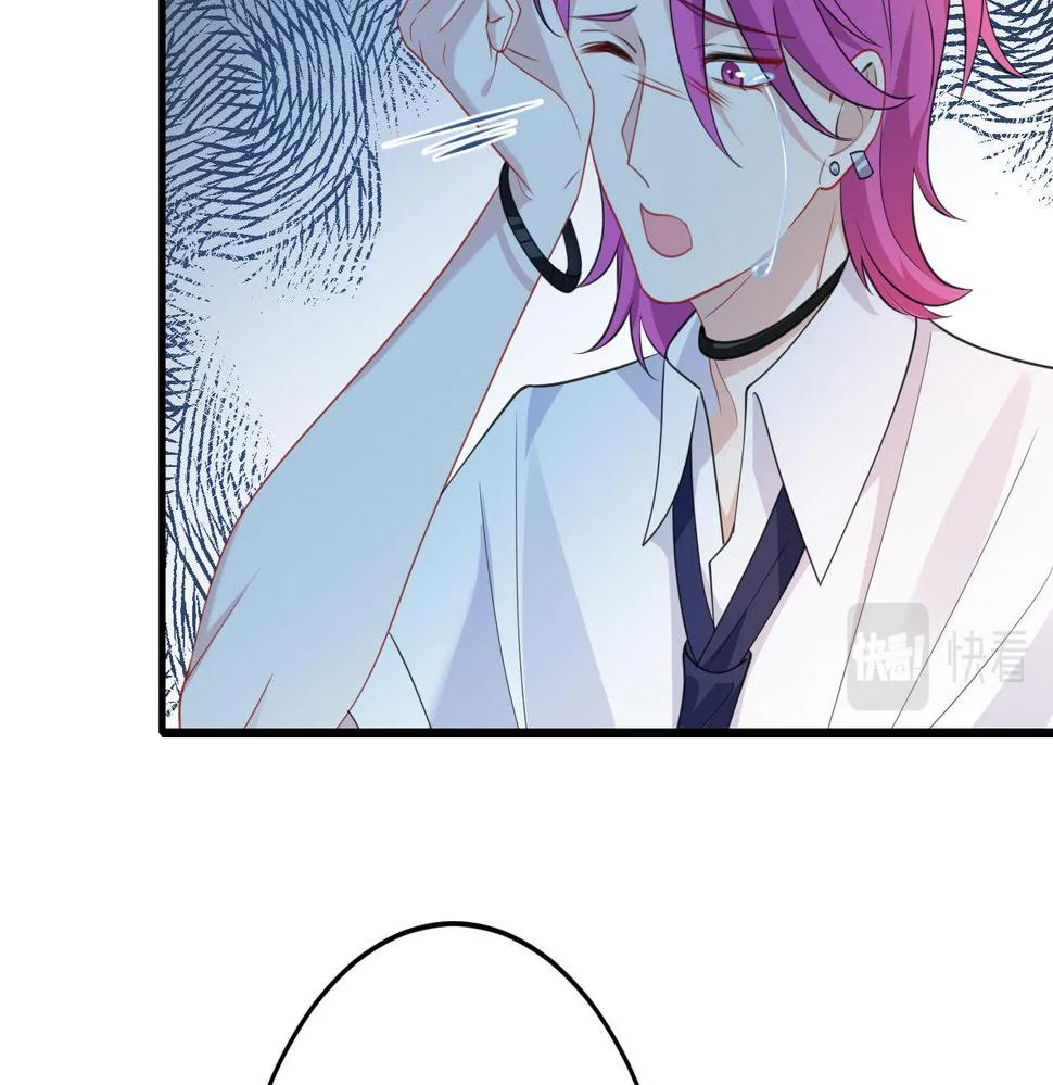 第66话 染血的鞋子 第55页