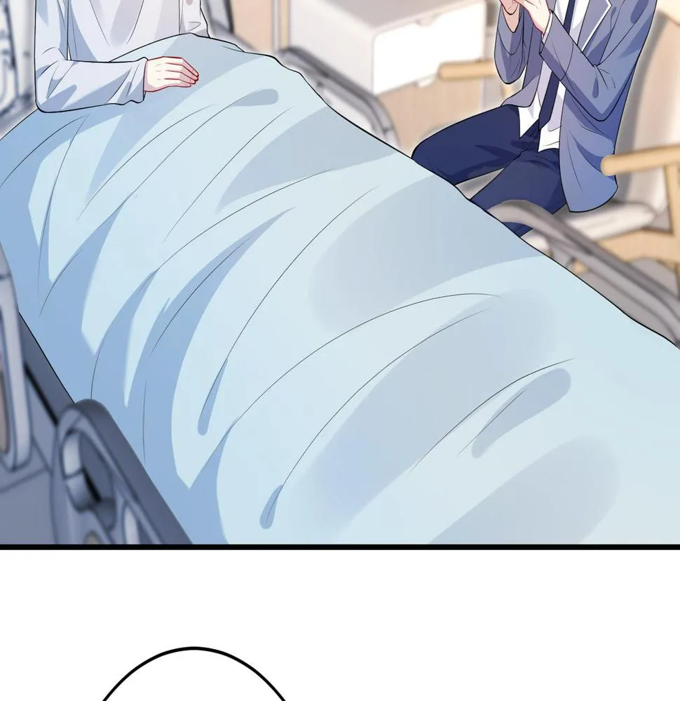 第66话 染血的鞋子 第87页