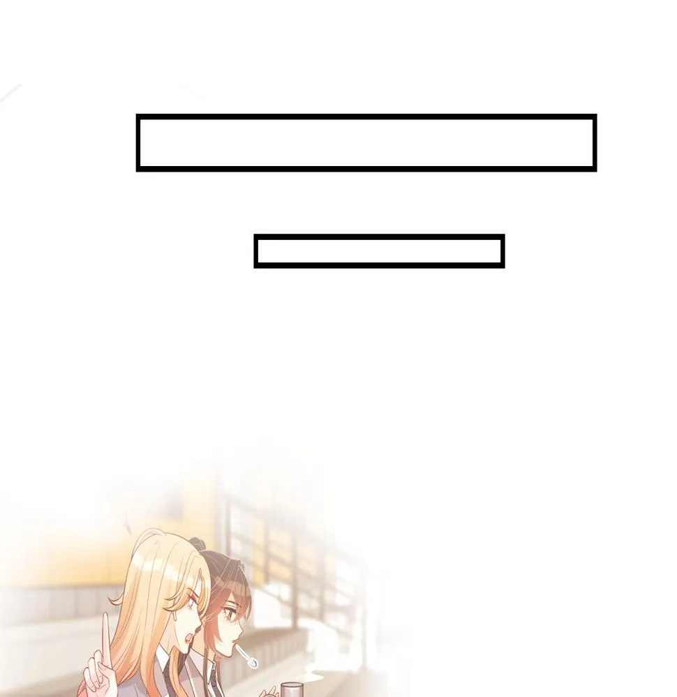 第66话 染血的鞋子 第92页
