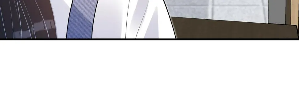 第67话 拯救失足少年 第16页