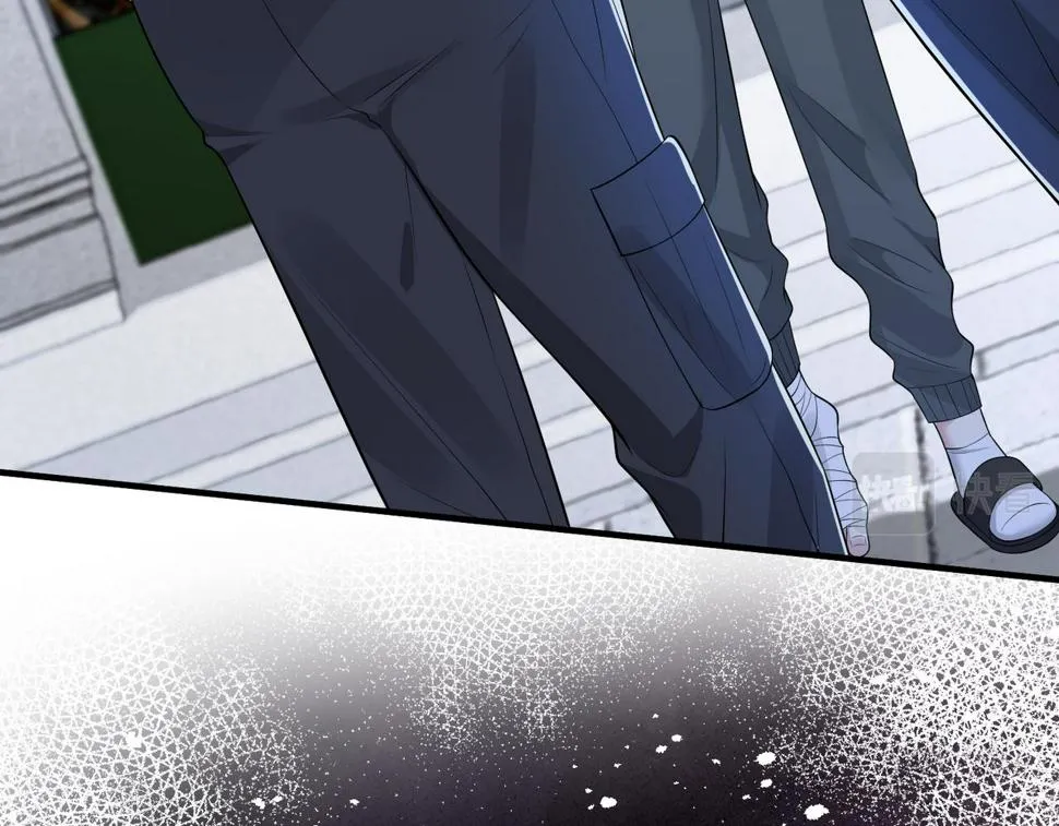 第67话 拯救失足少年 第23页