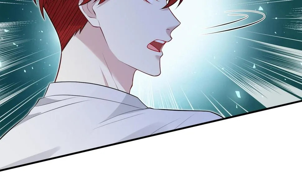 第67话 拯救失足少年 第44页