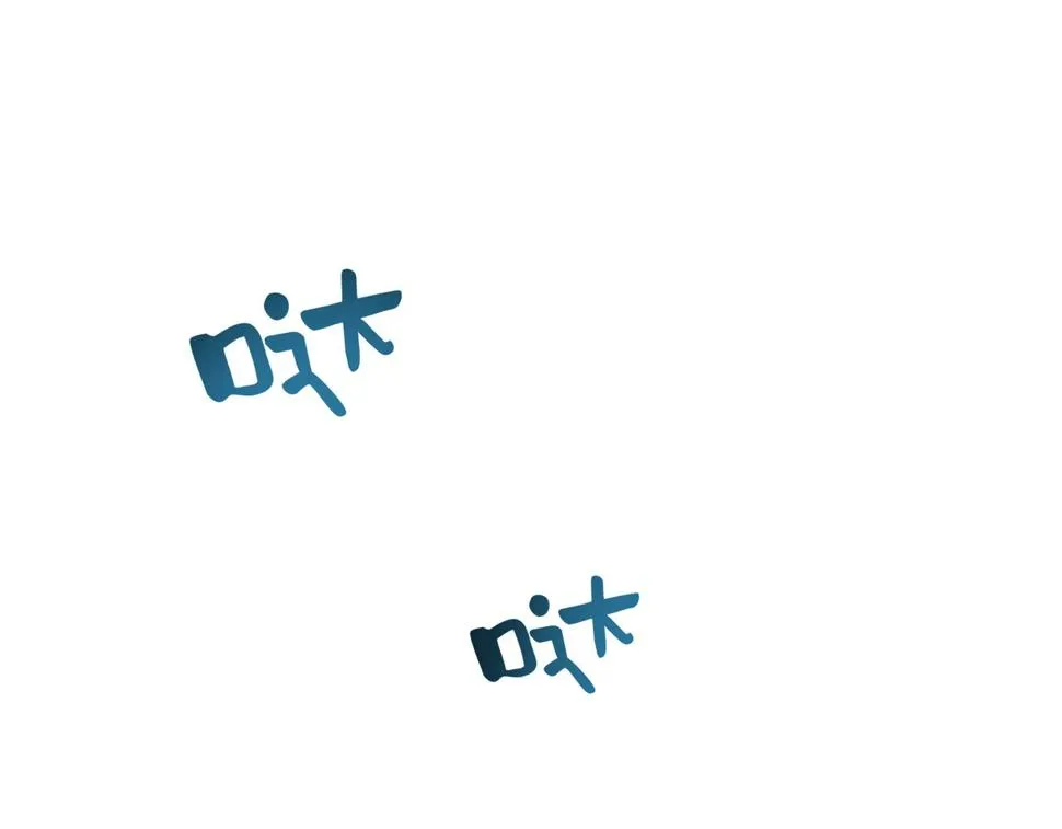 第67话 拯救失足少年 第45页