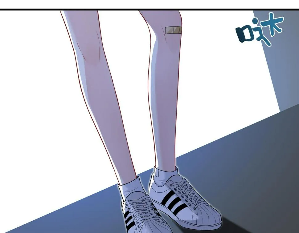 第67话 拯救失足少年 第46页