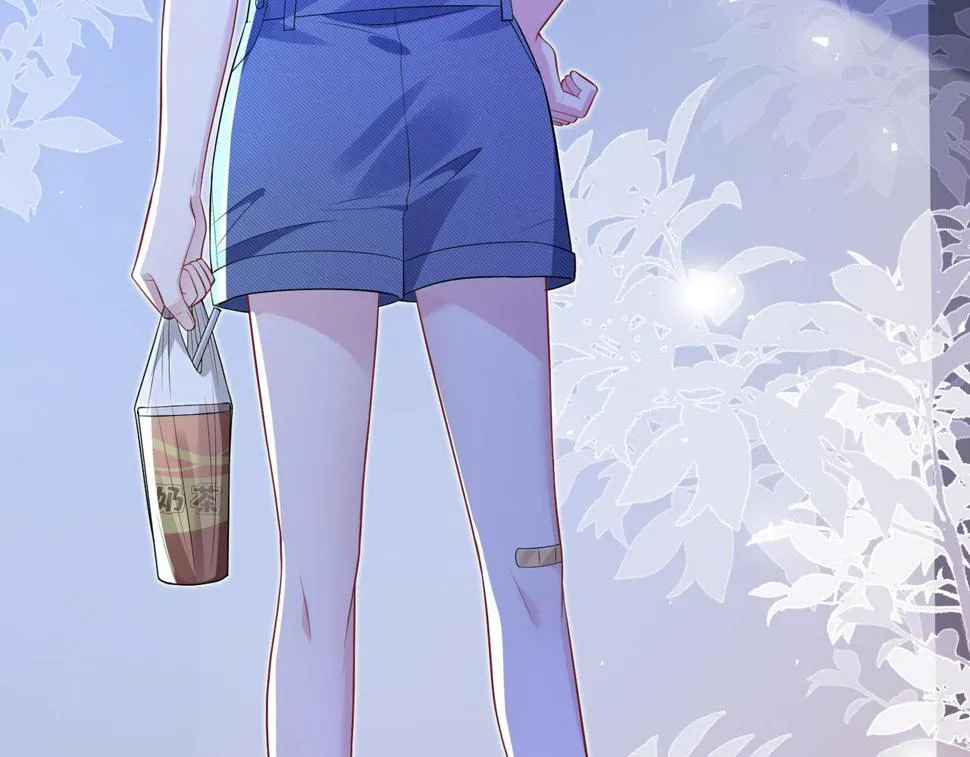 第67话 拯救失足少年 第49页