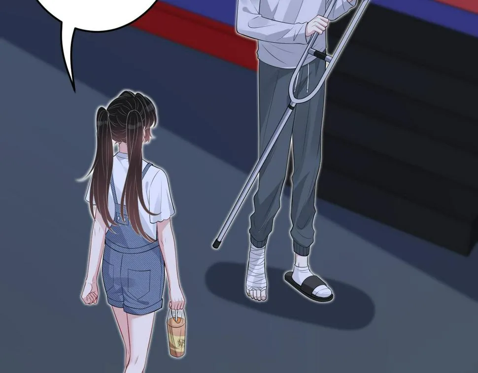 第67话 拯救失足少年 第54页