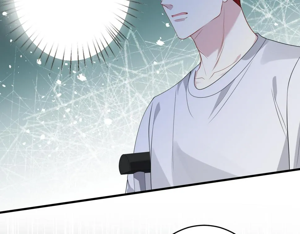 第67话 拯救失足少年 第72页