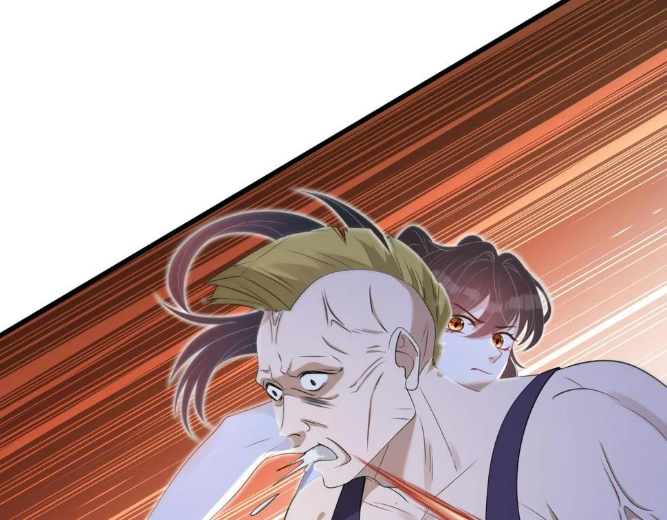 第67话 拯救失足少年 第78页
