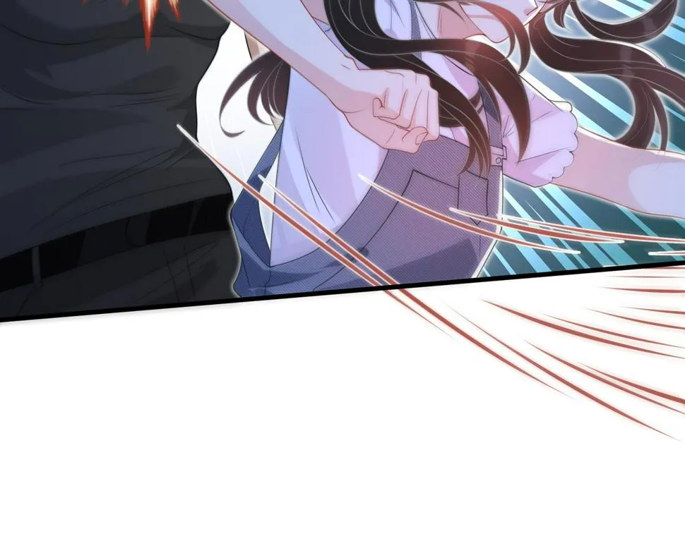 第67话 拯救失足少年 第82页
