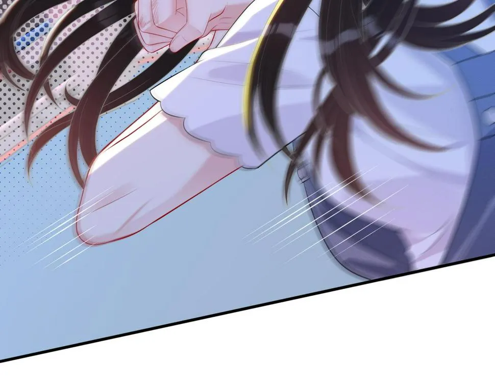 第67话 拯救失足少年 第88页