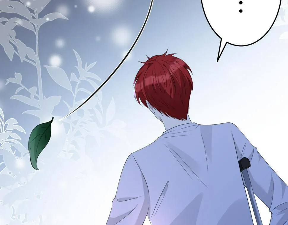 第67话 拯救失足少年 第113页