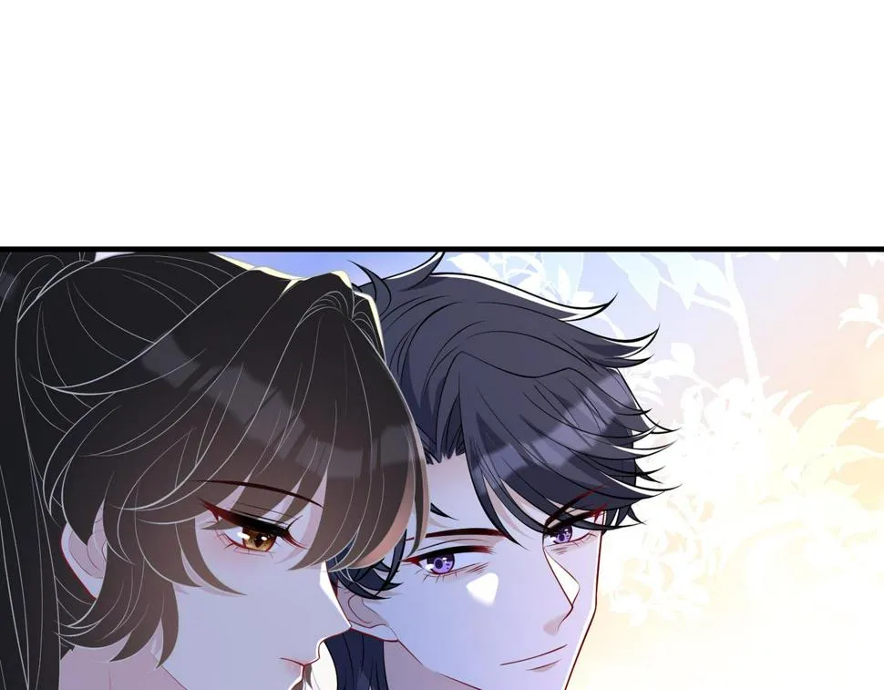 第69话 温柔的夭夭 第12页