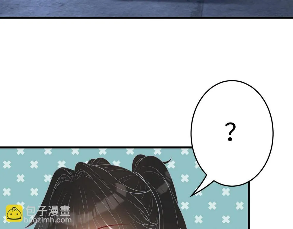 第69话 温柔的夭夭 第24页