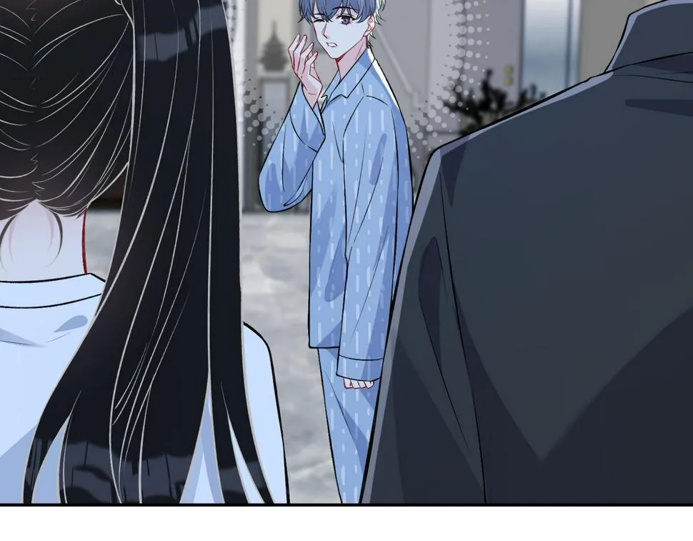 第69话 温柔的夭夭 第46页